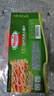 荷美尔（Hormel）超值加州风味火腿片150g/袋*3 火腿切片 儿童早餐三明治烧烤食材 实拍图