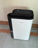 德业（Deye）除湿机/抽湿机 除湿量25升/天 家用轻音地下室除潮除湿器干衣机客厅卧室 手机智控DYD-T22A3 实拍图