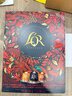 L'OR胶囊咖啡节日礼盒5.2g*24粒 原装进口阿拉比卡豆意式浓缩黑咖lor 实拍图