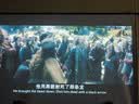 爱普生（EPSON）二手投影仪家用720P-1080P高清4K商务办公会议培训教育智能家用家庭影院3LCD长焦工程激光短焦 CB-2042（4400流明 高清高亮） 99成新 实拍图