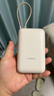 小米（MI）【3C认证】小米充电宝移动电源 10000  自带线双向快充口袋版  浅咖色 可上飞机/火车 实拍图