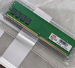 联想（Lenovo）8GB DDR3L 1600 台式机内存条 实拍图