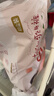 好奇（Huggies）铂金装小桃裤纸尿裤M144片(6-11kg)中号尿不湿【透爽散热】 实拍图