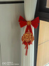 迪普尔乔迁之喜窗帘装饰绑带新居新房搬家进宅入伙仪式必备挂饰布置用品 实拍图