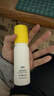 羽素闭口水糙皮爽肤水控油保湿精华水去粉刺收缩毛孔 闭口乳60g 实拍图
