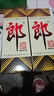 郎酒 郎牌郎酒 酱香型白酒 39度 500ml*1瓶 单瓶装 实拍图