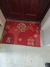 佳茉乔迁之喜入户门地垫门外进门垫新居门口入门脚垫地毯红色喜庆脚垫 实拍图