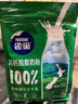 雀巢（Nestle）新西兰奶源高钙脱脂奶粉800g中老年学生男士女士全家营养早餐奶粉 实拍图
