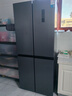 新飞418L十字门ACT净味超薄风冷无霜 一级变频冰箱BCD-418WK8DT 国家补贴 实拍图