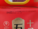 十月稻田 2025年新米 绿色食品 五常大米 10斤（香米 东北大米 5公斤） 实拍图