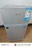 日普（RIPU）小冰箱迷你小型双门家用一级能效宿舍出租房办公室节能省电冷藏冷冻电冰箱 【一级能效】68升银色【3天不到1度电】 实拍图