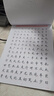 六品堂凹槽练字帖成人楷书速成楷书钢笔字帖硬笔男女生反复自动消失成年正楷字体临摹大学生书法练字专用 实拍图