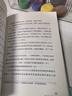 长青藤国际大奖小说分级阅读小学中年级精选6册暑假里的秘密、枫树山的奇迹、蓝莓季节等三四五年级中小学生必读影响孩子一生的国际儿童文学奖经典名著课外阅读  实拍图