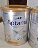 爱他美（Aptamil）白金澳洲版幼儿配方奶粉3段(12-36月)900g 6罐箱装 京东独家礼盒 实拍图