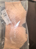 都市丽人内衣女士无钢圈文胸聚拢中薄款透气乳罩波斯菊性感蕾丝胸罩2B9506 实拍图