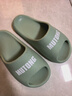 牧童儿童拖鞋夏季家居鞋室内软底浴室男女童亲子凉拖鞋 艾草绿 220 实拍图