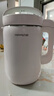 九阳（Joyoung）豆浆机1.2L破壁免滤 可预约家用多功能3-4人食全自动破壁榨汁机料理机D2190 实拍图
