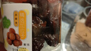华味亨 杭城四梅600g/4罐吃不厌话梅加应子冰糖杨梅珍珠零食团购 实拍图