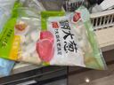 思念猪肉香菇灌汤水饺2kg约100只 蒸饺煎饺食品儿童水饺速食年货送礼 实拍图