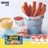 世棒（SPAM）午餐肉罐头198g*2(原味+清淡) 泡面火锅烧烤户外露营开罐即食 实拍图