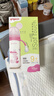 贝亲（Pigeon）PPSU迪士尼双把手奶瓶330ml LL号奶嘴 米妮印象 9月+ AA240 实拍图