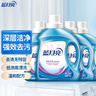蓝月亮 深层洁净洗衣液 薰衣草香 2kg瓶+1kg*3瓶 强效除螨 高效去污 实拍图