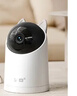 华为智选鸿蒙智选摄像头500万监控家用手机远程360度无死角带夜视全景可通话 家庭室内看护海雀3i3K 实拍图