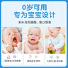 Lactrase德国乐迪士Lactrase酸性乳糖酶宝宝新生幼儿拉肚子腹泻乳糖不耐受 60粒*1瓶 温和呵护肠胃【有效期27年11月】 实拍图