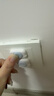 albo插座保护盖儿童防触电插座堵孔塞婴儿安全防护盖插头安全塞24只 实拍图