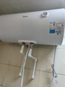 美的（Midea）60升电热水器节能速热机械调温适老化安全防电墙银离子抑菌二级能效热水器出租房首选性价比MD1 实拍图