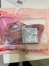鲜京采澳洲精选原切羊肋排（偏瘦） 2斤/袋 草饲羊肉 京东自有品牌 实拍图