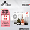 卡伯纳 意大利莫斯卡托原瓶进口起泡酒气泡酒双支礼盒含两香槟杯圣诞礼 实拍图