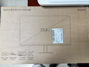 小米Redmi 23.8英寸显示器 100Hz IPS技术 三微边设计 低蓝光 电脑办公显示器显示屏 A24节能版 实拍图