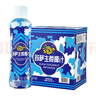 SUSA苏萨 生榨椰子汁 椰奶 植物蛋白饮料1.25kg×6瓶 整箱 宴请/自饮 实拍图