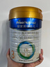 美素佳儿（Friso）皇家幼儿配方奶粉 3段（1-3岁幼儿适用）800g 乳铁蛋白 (新国标) 实拍图