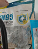 奥克云专业工业防粉尘口罩KN95高级防尘七层透气活性炭打磨煤矿专用劳保 实拍图
