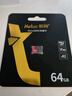 朗科（Netac）64GB TF（MicroSD）存储卡 U3 C10 A2 V30 4K 超至尊PRO版内存卡 读速100MB/s 写速40MB/s 实拍图