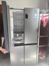 海尔（Haier）「盛宴系列」531L十字门冰箱干湿分储制冰一级抗菌风冷无霜大容量灰BCD-531WGHTD59SHU1国家补贴 实拍图