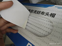 安美尚（ams）一次性帽子 加厚盒装无纺布头套透气网头发帽厨房食堂厨师无尘车间防污油烟防尘头罩白色五十个 实拍图