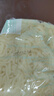 诚卡 魔芋面260g*10袋 低卡0脂肪魔芋粉丝热量健身代餐饱腹主食品零食 实拍图