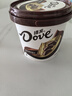 德芙 黑巧克力 小碗装112g 休闲儿童零食 糖果 生日礼物  送礼 实拍图