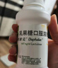 【原研荷兰进口】雅培 杜密克 乳果糖口服溶液200ml*1瓶 润肠通便 治疗便秘 调理肠道健康 老幼孕糖尿病可用 实拍图
