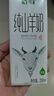 顶羊 【新鲜日期】纯山羊奶250ml*12盒 易吸收 非牛奶礼盒装早餐奶 实拍图