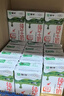 蒙牛全脂纯牛奶211ml*10盒  小规格易吸收 礼盒定制 京东专供 实拍图