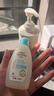 艾惟诺艾维诺儿童沐浴露洗发水二合一婴儿宝宝沐浴乳燕麦100ml 实拍图