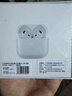 UKL【华强北顶配丨Air4代降噪款】蓝牙耳机适配苹果无线2025新款半入耳式金榜iphone17/16/15/14pods4 【原版正装全功能主动降噪版】 【主动降噪+空间音頻+三真电量】 实拍图