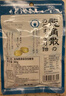 龙角散 薄荷草本润喉糖 经典原味 80g 水果糖糖果薄荷糖  实拍图