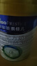 美素佳儿（Friso）皇家幼儿配方奶粉 3段（1-3岁幼儿适用）800g 乳铁蛋白 (新国标) 实拍图
