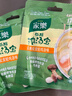 家乐低脂浓汤宝系列 云南松茸轻鸡汤口味4条装 84g 健身必备调料 实拍图