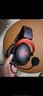 极度未知（HYPERX）飓风2飓风3系列电竞游戏耳机头戴式 fps吃鸡耳麦降噪麦克风 原金士顿cloud2电竞耳机 飓风2-黑红【7.1虚拟环绕声】 实拍图